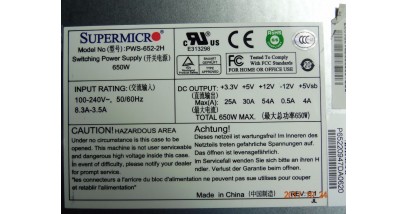 Блок питания Supermicro PWS-652-2H 650W 2U (аналог PWS-653-2H) 
