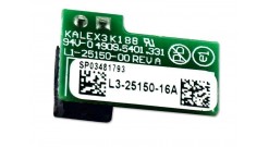 Ключ активации LSI IBM Raid Array Remote Battery Card для M5015, 9260, 9261, 9280 (L1-25185-00) 