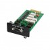 Карта EATON (Relay-MS) Relay Card-MS (710-U0042-00P) Карта EATON (Relay-MS) Relay Card-MS (710-U0042-00P)