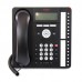 Системный цифровой телефон AVAYA IP PHONE 1616-I IP DESKPHONE ICON ONLY (700504843) Системный цифровой телефон AVAYA IP PHONE 1616-I IP DESKPHONE ICON ONLY (700504843)