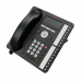 Системный цифровой телефон AVAYA IP PHONE 1616-I IP DESKPHONE ICON ONLY (700504843) Системный цифровой телефон AVAYA IP PHONE 1616-I IP DESKPHONE ICON ONLY (700504843)