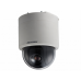 Сетевая камера Hikvision DS-2DE5220W-AE3 IP-камера уличная поворотная  2МП 1/2.8’’ Progressive Scan CMOS