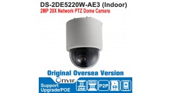 Сетевая камера Hikvision DS-2DE5220W-AE3 IP-камера уличная поворотная  2МП 1/2.8..