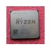 Процессор AMD Ryzen 5 1600X AM4 BOX (YD160XBCAEWOF)