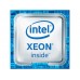 Процессор Intel LGA1366 Xeon X5670 2.93/6.40GTsec/12M Tray