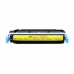 Картридж HP C9722A  Yellow/ 4600 Series/ (8000 стр)