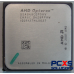 Процессор AMD Opteron Model 848, 2.2GHz 1MB Socket 940 OEM (OSA848CEP5AV)