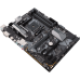 Материнская плата Аsus Р11С-X LGA1151v2 iC242 ATX 4xDDR4 6xSATA3 SATA RAID i210AT 2хGgbEth (OEM)