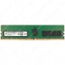 Модуль памяти Micron 32GB DDR4 ECC REG 3200MHz CL21, 1.2V, 2Rx4 MTA36ASF4G72PZ-3G2E7