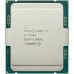 Процессор Intel Core i7-7740X LGA2066 (4.3GHz/8M) (SR3FP) OEM