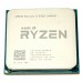 Процессор AMD Ryzen 5 2400G AM4 BOX (YD2400C5FBBOX)