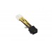 Кабель питания Supermicro CBL-PWEX-0663 5см, 8pin - 8pin, CPU-GPU
