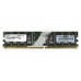 Память HP ITANIUM 2GB 266MHz PC-2100 DDR ECC Reg A6970AX/A9775A