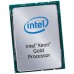 Процессор Lenovo Xeon Gold 6130 2.1GHz для SR650 серии (7XG7A05587)