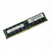 Модуль памяти LENOVO (Hynix) 64GB DDR4 ECC REG 2400MHz 4Rx4 LRDIMM (FRU: 46W0843, 46W0841) (HMAA8GL7AMR4N-UH) 