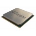 Процессор AMD Ryzen 5 2600X AM4 OEM (YD260XBCM6IAF)