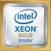 Процессор Lenovo Xeon Gold 5120 2.2Ghz для SR650 серии (7XG7A05583)