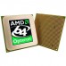 Процессор AMD Opteron 64 6338P G34 2300 OEM