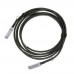 Кабель Mellanox MCP2M00-A003 Passive Copper cable, ETH, up to 25Gb/s, SFP28, 3m, 28AWG