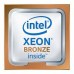 Процессор HPE ML350 Gen10 Intel Xeon Bronze 3204 (1.9GHz/8.25M) Processor Kit