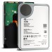 Жесткий диск Seagate SATA 14TB 3.5"" (ST14000VE0008) 7200RPM 6GB/S 256MB SkyHawk