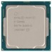 Процессор Intel Xeon E-2246G (3.6GHz/12M) (SRF7N) LGA1151