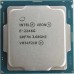 Процессор Intel Xeon E-2246G (3.6GHz/12M) (SRF7N) LGA1151