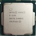 Процессор Intel Xeon E-2236 (3.4GHz/12M) (SRF7G) LGA1151 Процессор Intel Xeon E-2236 (3.4GHz/12M) (SRF7G) LGA1151