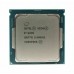Процессор Intel Xeon E-2236 (3.4GHz/12M) (SRF7G) LGA1151