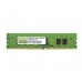 Модуль памяти Lenovo 8GB DDR4 2400MHz ECC RDIMM Memory