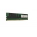 Модуль памяти Lenovo 16GB DDR4 2666MHz (2Rx8, 1.2V) UDIMM (ST50/ST250/SR250/SR150)