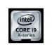 Процессор Intel Core i9-10920X LGA2066 (3.50GHz/19.25M) (SRGSJ) BOX