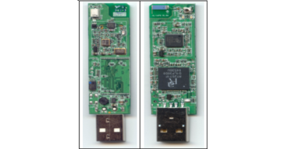 Сетевой адаптер Asus WL-167g Wireless USB 2.0 card Pen Type 802.11g, 54Mbps