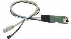 Кабель Supermicro CBL-NTWK-0587 - IPMI Cable for JBOD card