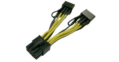 GPU power cable kit with adapter cable plus 8 to 8 pin Y and