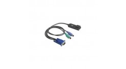 Кабель HP KVM Console USB/Display Port Interface Adapter (for AF651A & AF652A)..