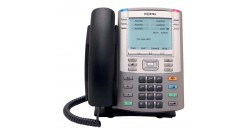 Телефон IP Avaya 1120E IP Deskphone with Icon Keycaps with Power Supply