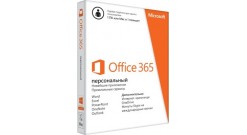 Комплект программного обеспечения Office 365 Personal 32/64 RU Sub 1YR Russia Only EM Mdls No Skype