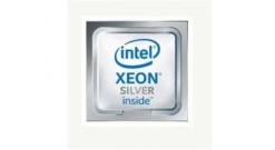 Процессор Lenovo Xeon Silver 4116 2.1GHz для SR550 серии (4XG7A07191)..