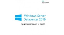 Лицензия HPE Microsoft Server 2019 (2-Core) Datacenter Additional License EMEA S..