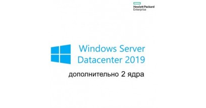 Лицензия HPE Microsoft Server 2019 (2-Core) Datacenter Additional License EMEA SW