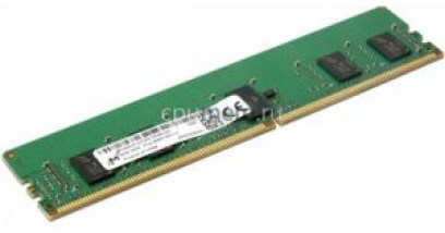 Модуль памяти Lenovo 8GB DDR4 2666MHz ECC RDIMM Memory