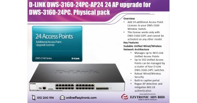 Обновление 24 точек доступа для DWS-3160-24PC D-Link Business Wireless Plus L - 24 AP upgrade for