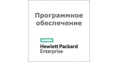 ПО HPE Windows Server 2016 Essentials Edition, ROK DVD for 2CPU, 64GB, RU/En, up to 25 users or 50 devices, No virtualization, (Proliant only)