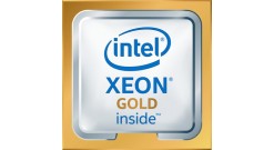 Процессор Intel Xeon Gold 6126 (19.25Mb/2.6Ghz) (SR3B3) LGA3647 ..