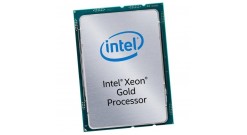 Процессор Intel Xeon Gold 6130 (22Mb/2.1Ghz) (SR3B9) LGA3647 
