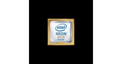 Процессор Lenovo Xeon Gold 6130 2.1GHz для SR650 серии (7XG7A05587)