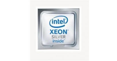 Процессор Lenovo Xeon Silver 4110 2.1GHz для SR630 серии (7XG7A05531)