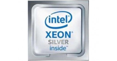 Процессор Lenovo Xeon Silver 4110 2.1GHz для SR650 серии (7XG7A05575)