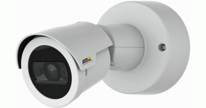 Сетевая камера AXIS P1405-LE для видеонаблюдения с разрешением HDTV 1080p/2 мегапикселя (0621-001)